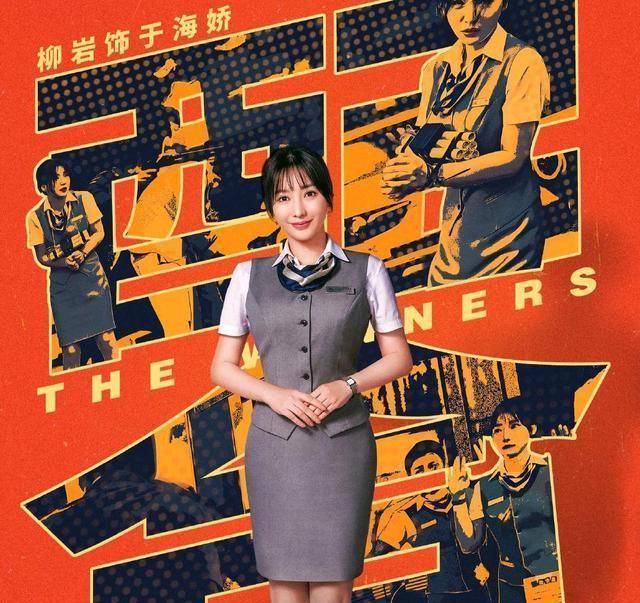 喜剧背后的暖心,鸡汤似的结局,却给我们不一样的感触_电影_爷爷_大鹏