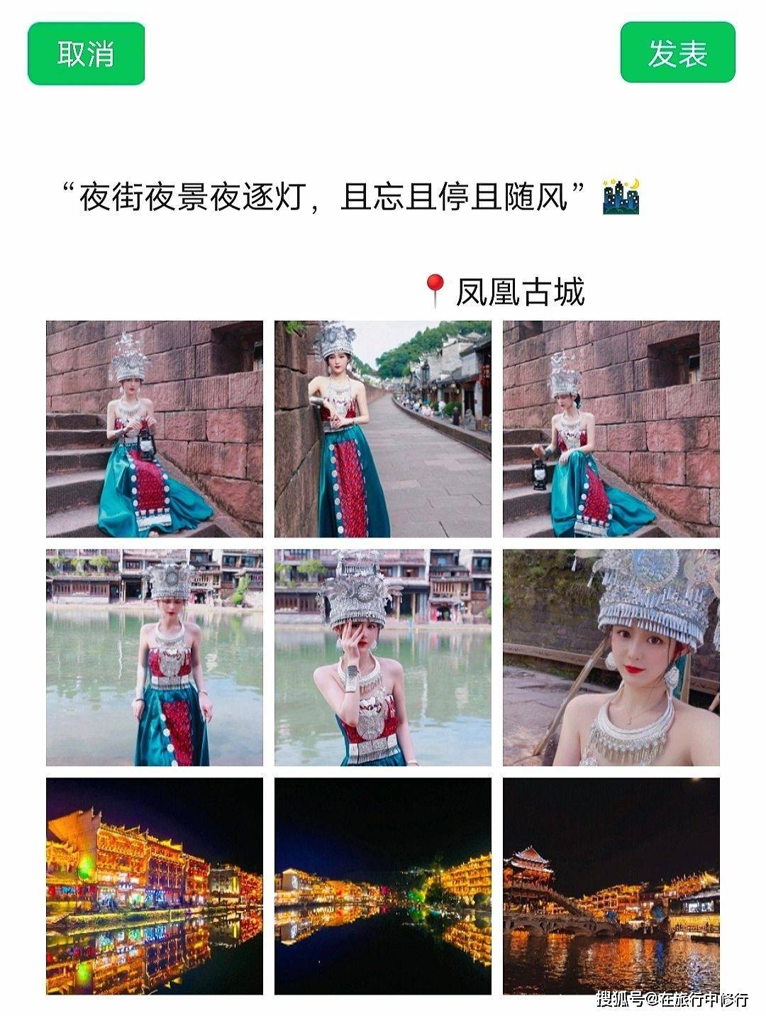 张家界五日游该怎样玩，张家界凤凰古城五日游-张家界凤凰古城五天四晚攻略