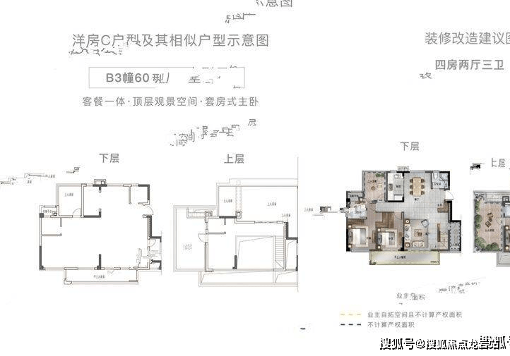 漳州【国贸珑溪壹号院】售楼处欢迎您-售楼处地址-价格-在售户型_龙文区_项目_规划