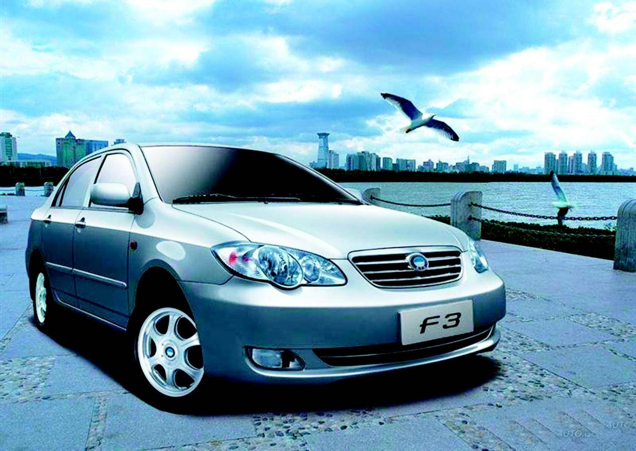 在2003年收购了西安秦川汽车,然而2005年比亚迪就向世界证明比亚迪也