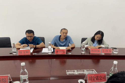 调研组详细了解了川金诺,忠祥纸业,红富化肥等产业园区企业在思想引领