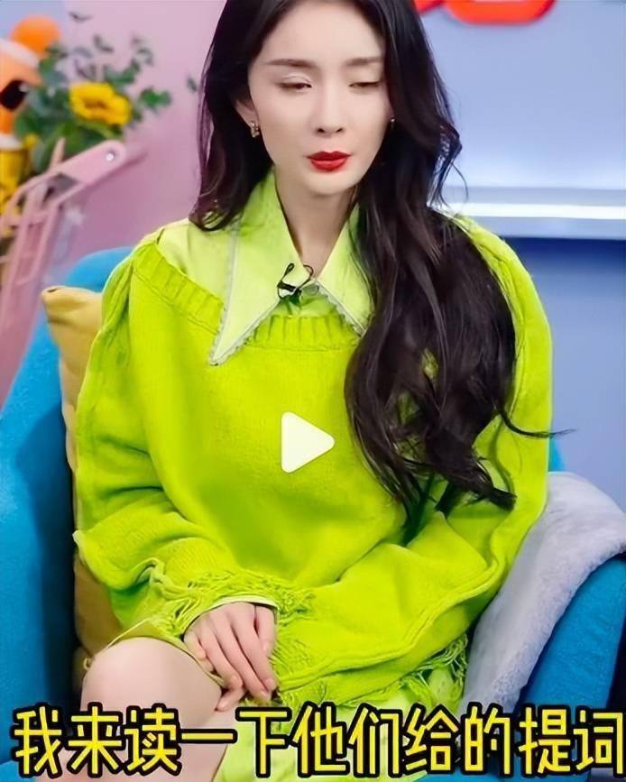 原来杨幂又要搞事情了!_直播_曾轶可_粉色