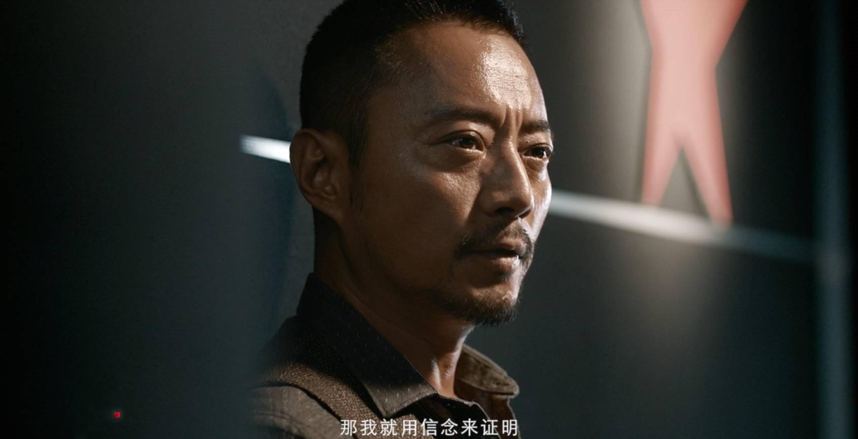 张涵予,银幕上不苟言笑的铁汉,生活中竟是一个好老公,好爸爸_电影