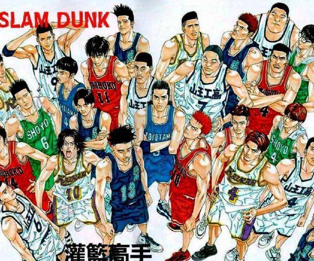 《灌籃高手》中哪位球員的領導能力最強，仙道因為釣魚僅排第五