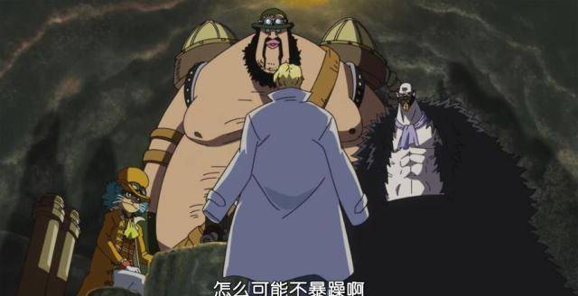 《海贼王》888集:萨博行动太随意,难道就不怕暴露嘛?