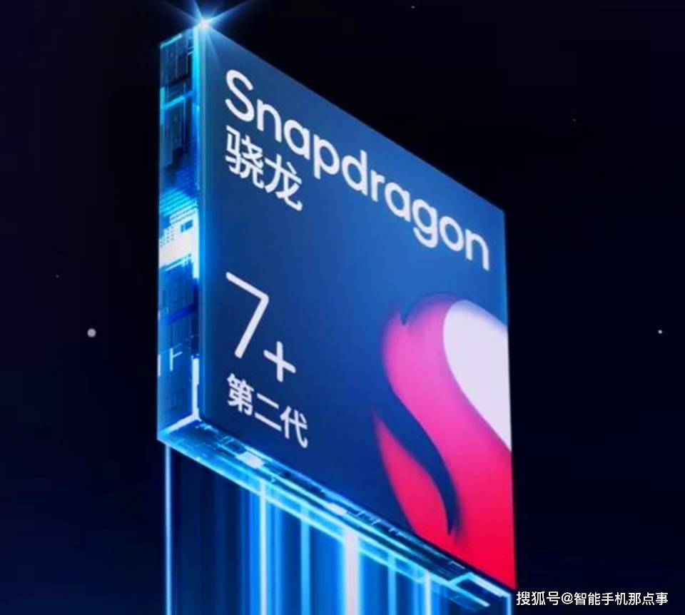 手机配置排行榜_7月安卓手机性能榜出炉:骁龙处理器位居榜首,联发科压力较大!
