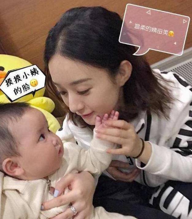 赵丽颖带两岁半爱子逛商场,母子互动超有爱,正面曝光超像妈妈_颖宝并