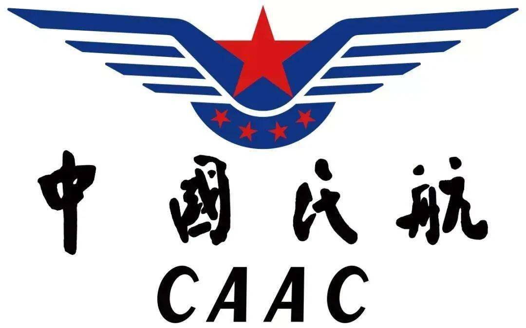 云南无人机驾驶员培训：CAAC拿证流程！仅需5步！