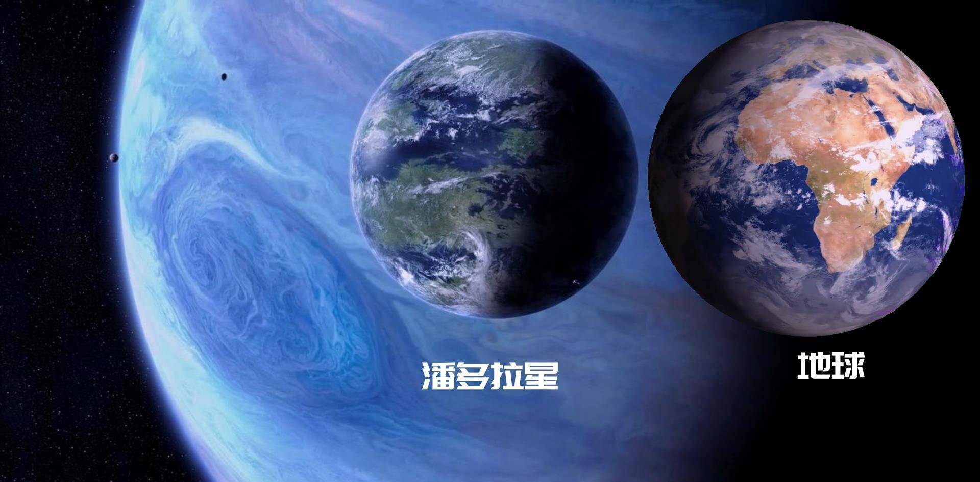 超级地球开普勒452b,在宜居带里待了60亿年,很可能存在生命_星球_外