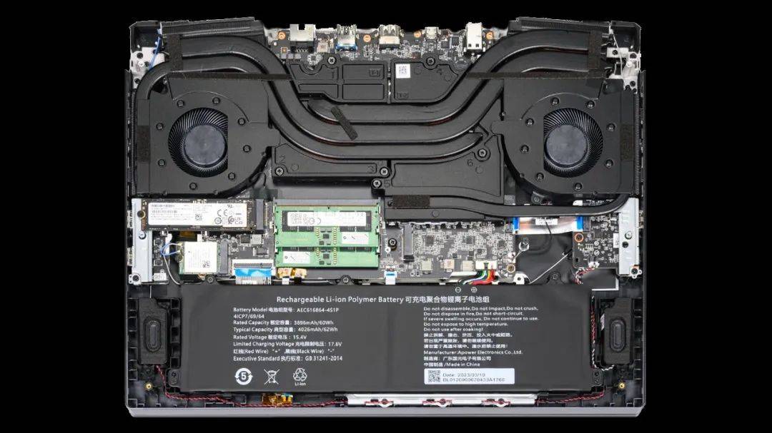 新版机械革命蛟龙16 pro靠谱吗_游戏_支持_核心