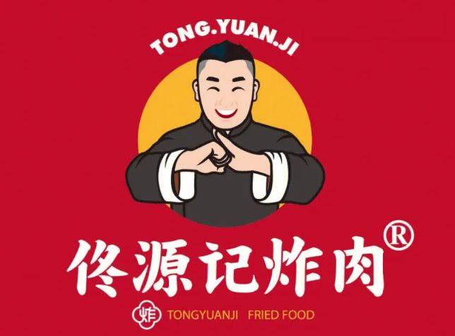 佟源记炸肉加盟口碑评分竟只有2.8分?