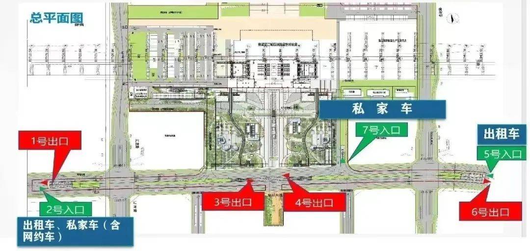【贝壳苏州】苏州火车站停车攻略来啦!