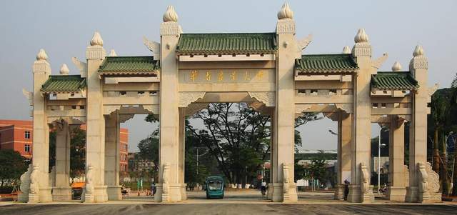 大学排行2017_国际院校-世界大学-中国教育在线