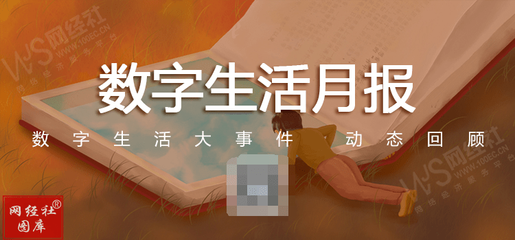 电影下载排行_台湾“士林夜市”登陆沈阳_网易财经