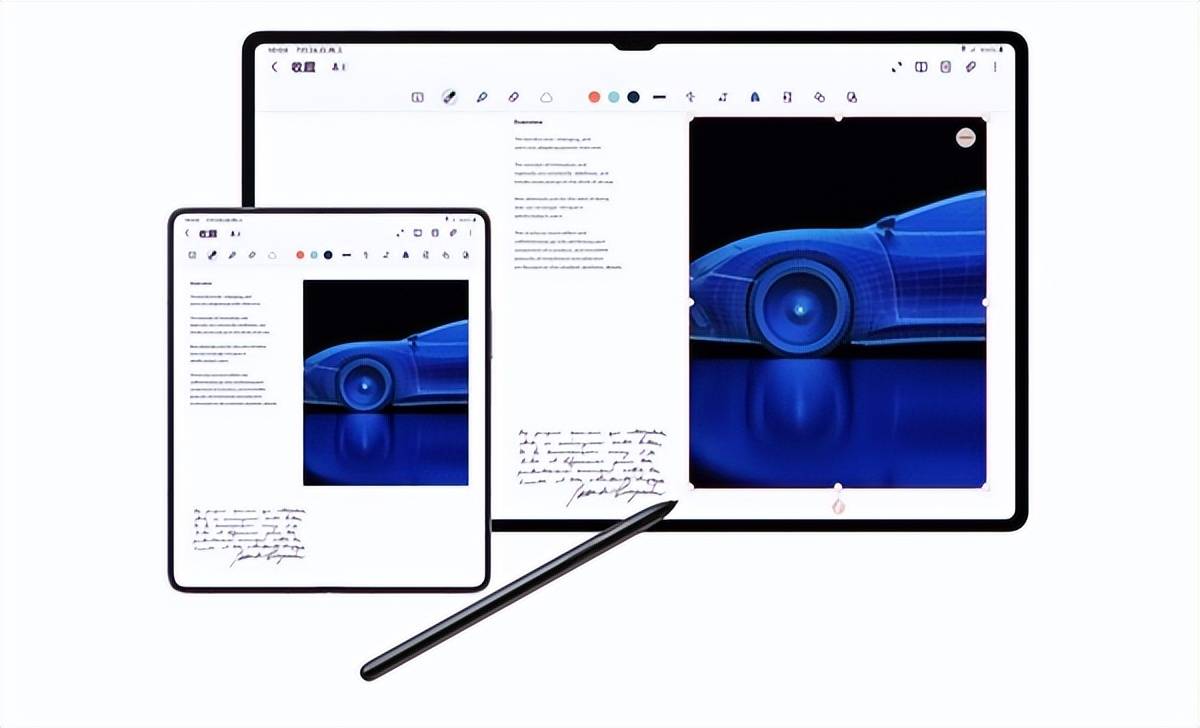 5999元起，安卓平板首选，三星Galaxy Tab S9系列发布