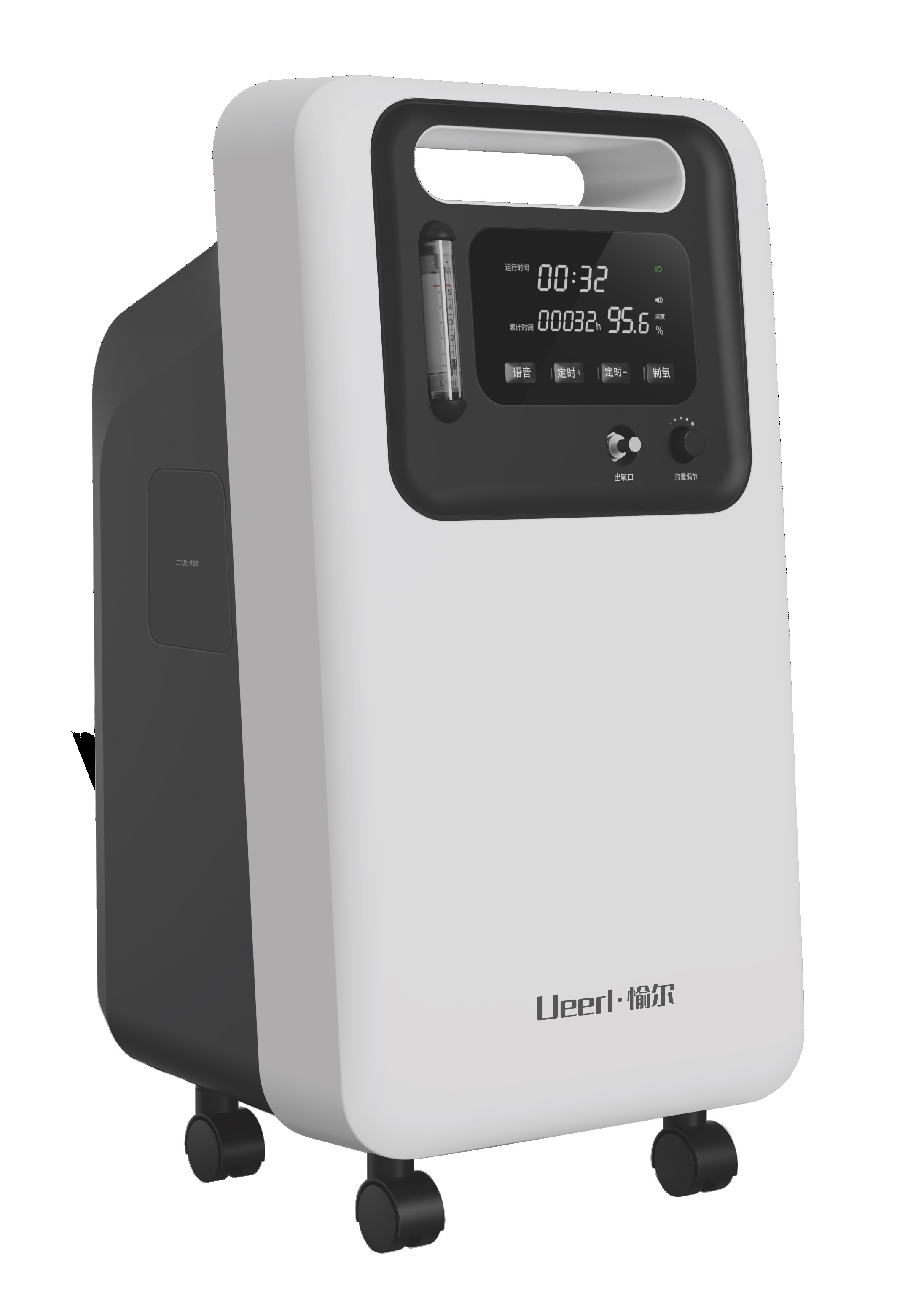 欧姆龙5升医用制氧机y