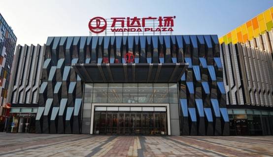 万达广场开启一系列体育活动,让精彩渲染整个夏季_篮球_综合_孩子