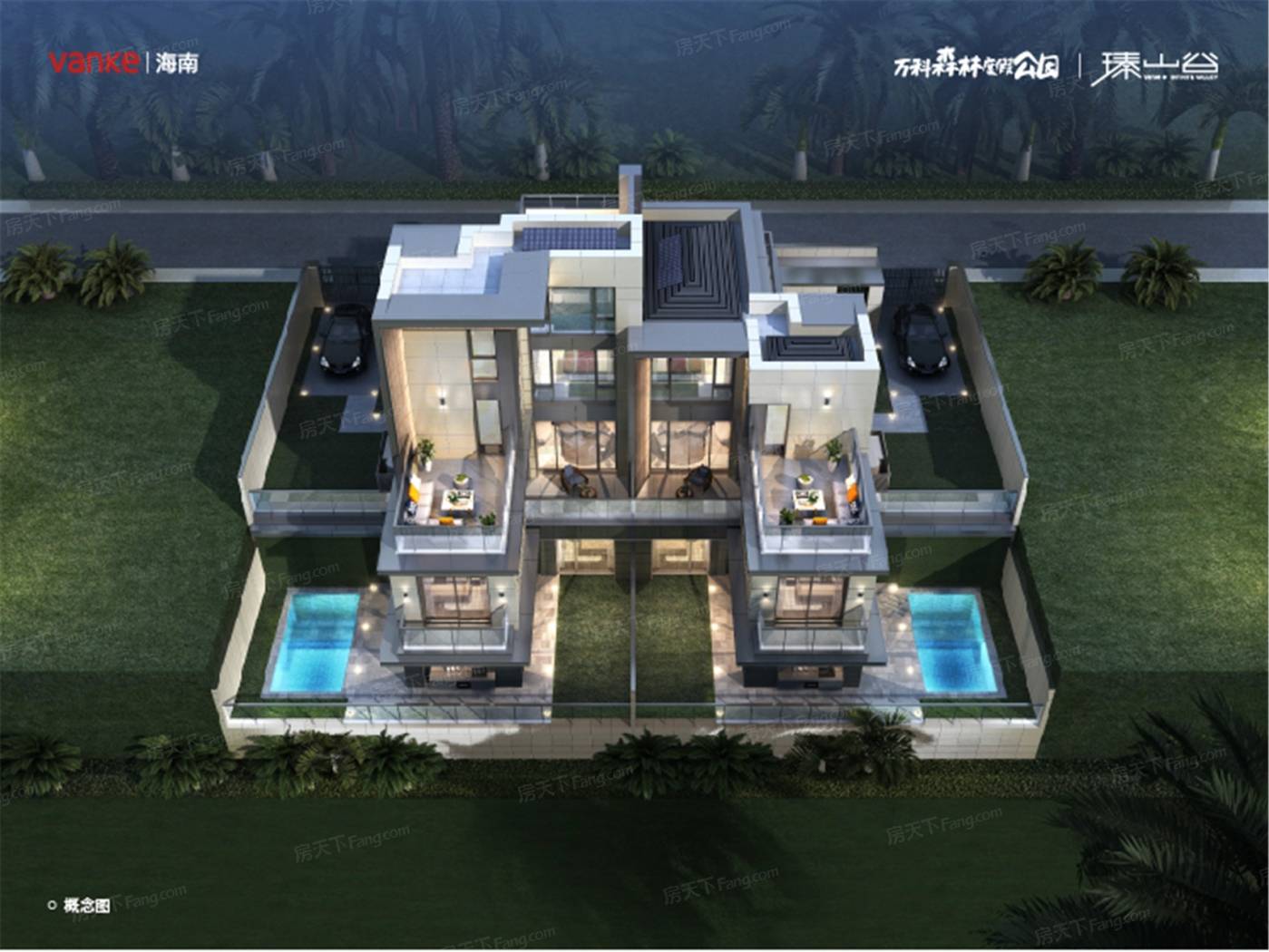 置顶海南三亚万科森林度假公园瑧山谷-售楼处电话位置价格详情售虏靠