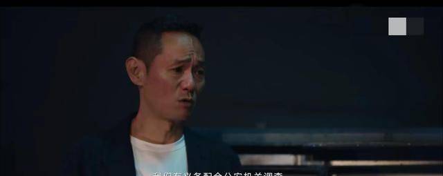 《消失的十一层》，也是“被消失”的真相-消失的十三楼演员表