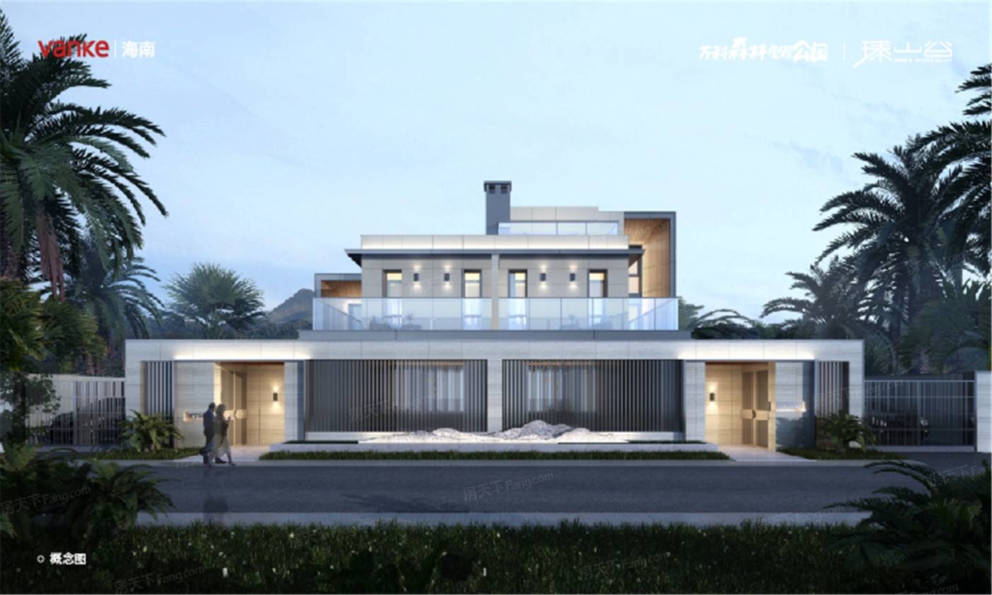 置顶海南三亚万科森林度假公园瑧山谷-售楼处电话位置价格详情售虏靠