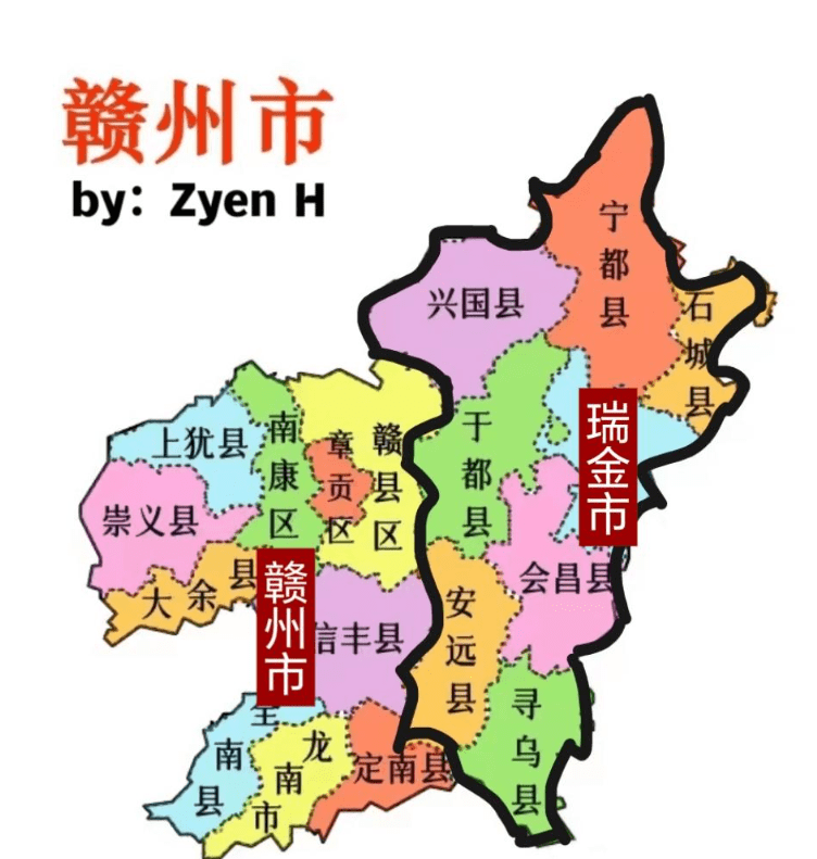 瑞金市行政区划图片