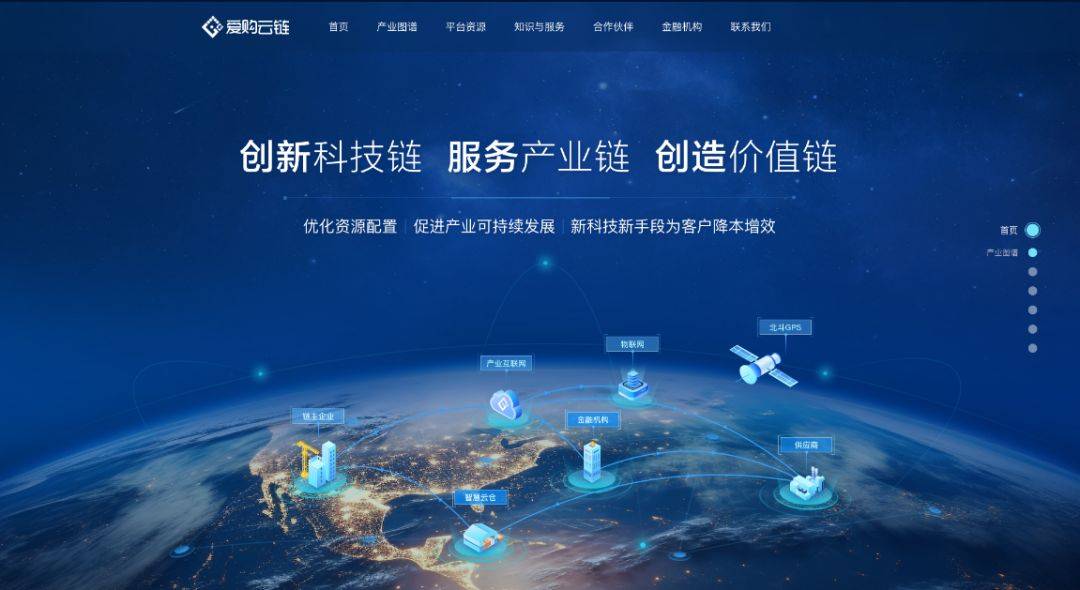 互联网创新创业浪潮_互联网+时代下创新创业综述 互联网创新创业浪潮_互联网+期间
下创新创业综述（互联网下的创新创业） 新闻资讯