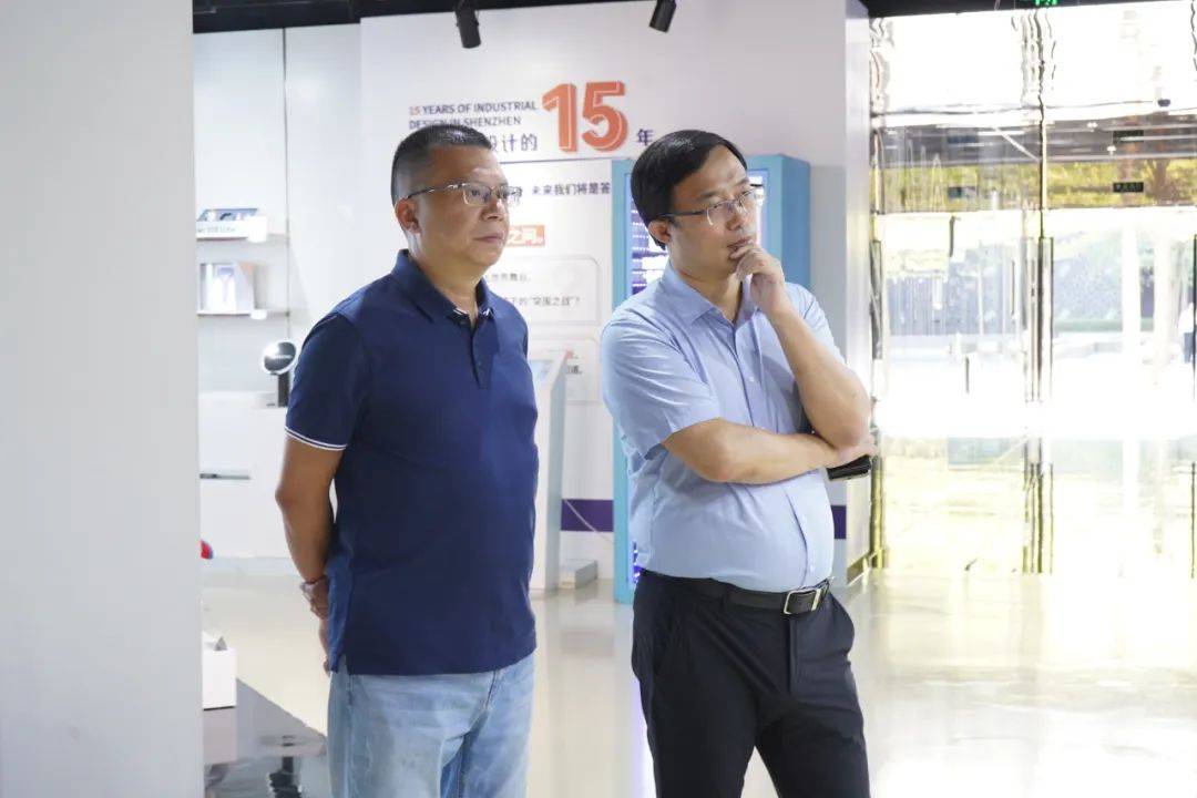 园区动态 | 中顺洁柔董事长刘鹏一行莅临中芬设计园调研_深圳市_企业