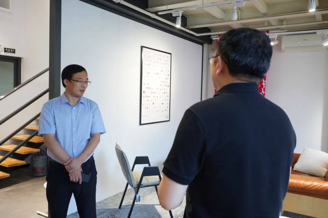 园区动态 | 中顺洁柔董事长刘鹏一行莅临中芬设计园调研_深圳市_企业