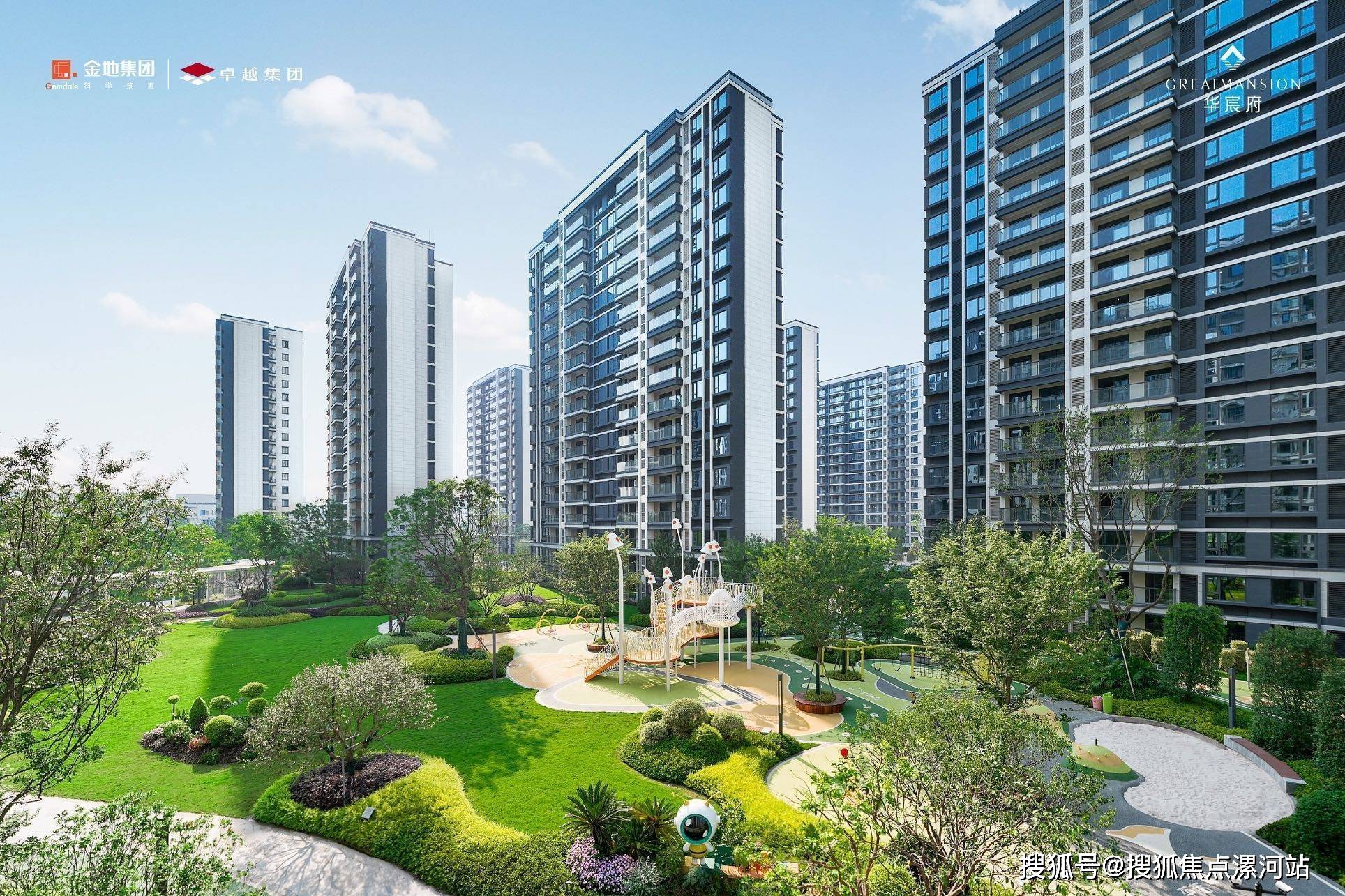 海宁市区华宸府营销中心_华宸府售楼网址-华宸府楼盘详情_华宸府售楼