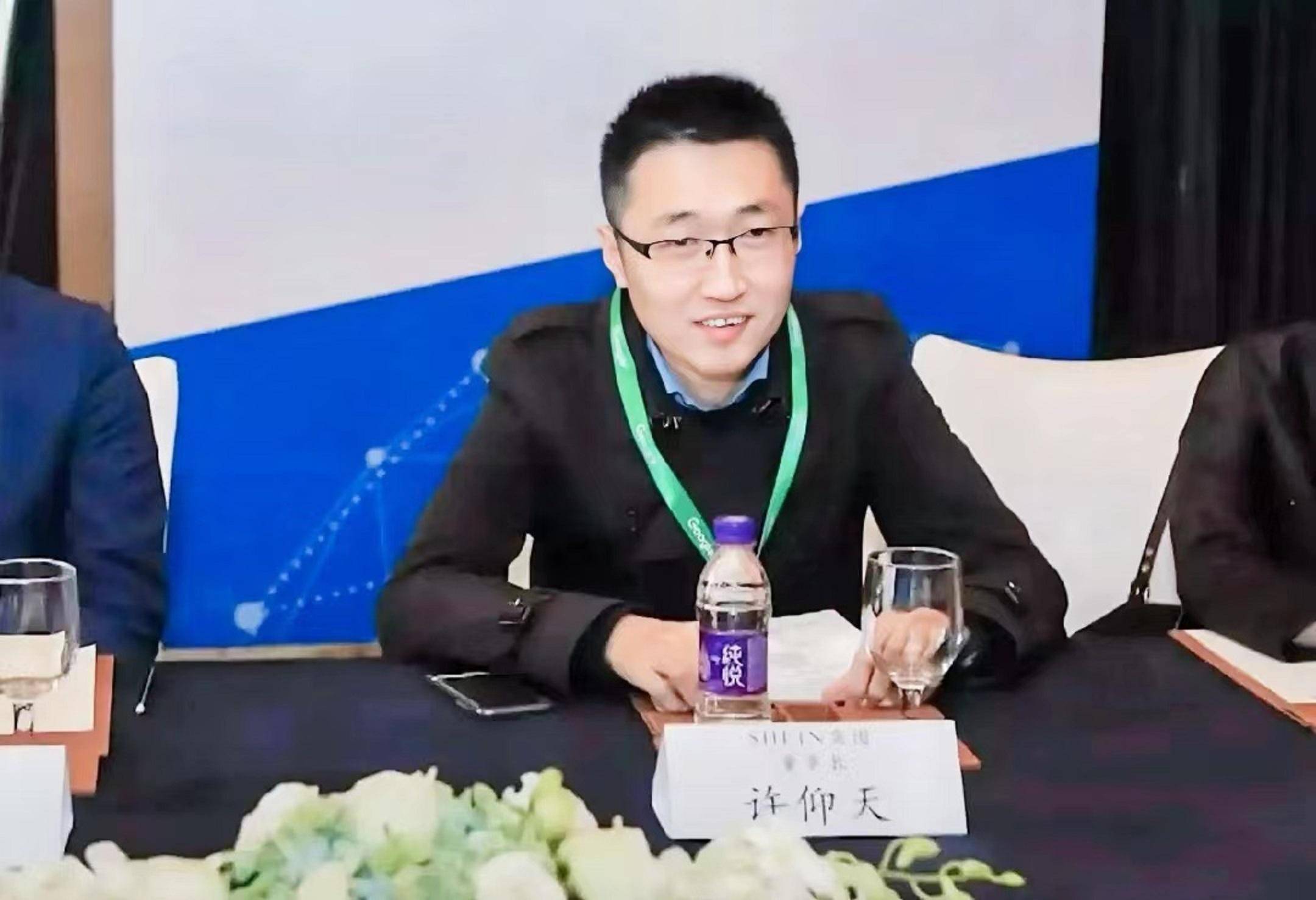 的企业家,在新财富500人的财富榜单上,出现了一个陌生名字——许仰天