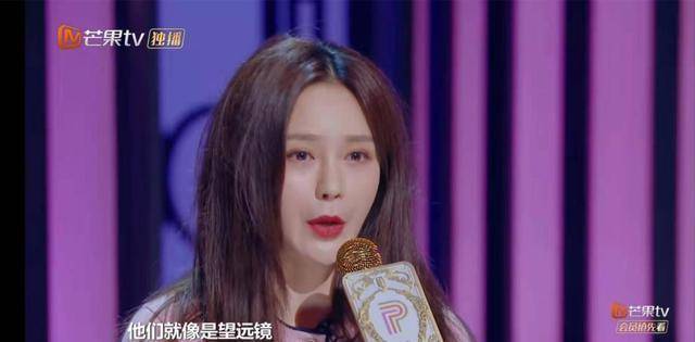 《听姐说》沈梦辰自爆:她的成功要感谢杜海涛,她更应该谢自己_节目