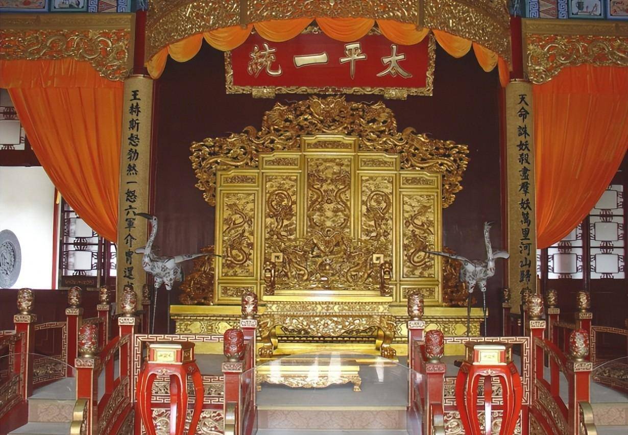 太平天国到底封了多少王?这些王是怎么排位的,有什么权力?