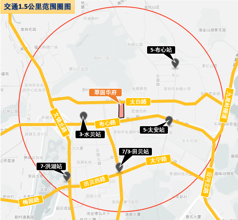 5公里范围内部至少有17所学校,其中东湖中学,东晓小学,奥斯翰外国语