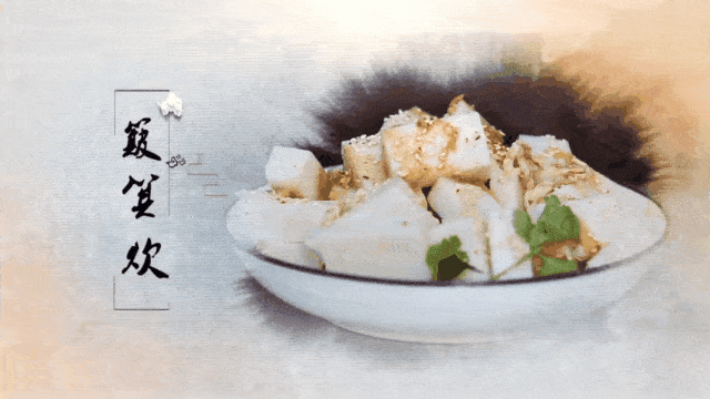 廉江安铺簸箕炊:让人忘不掉的风味小吃!_湛江_味道_盛器