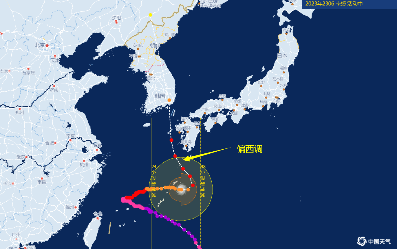 颱風卡努還要大轉彎,偏西調!颱風蘭恩或9日生成,影響我國嗎?