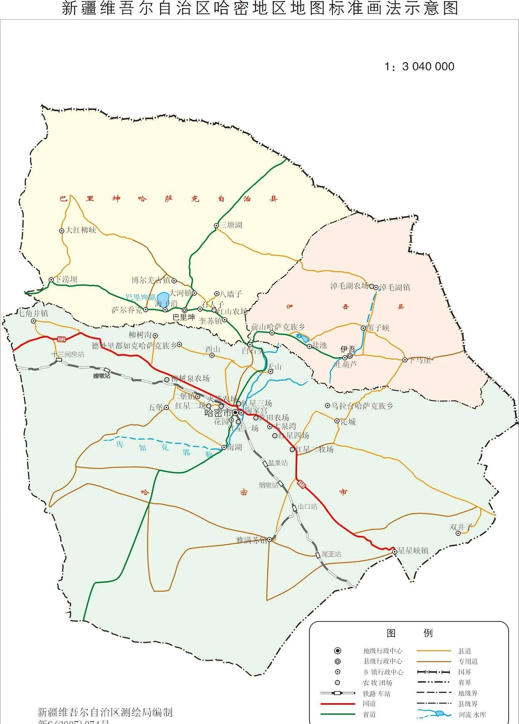 但是从细化小比例尺的地图来看,哈密市与巴音郭楞蒙古自治州的分界线