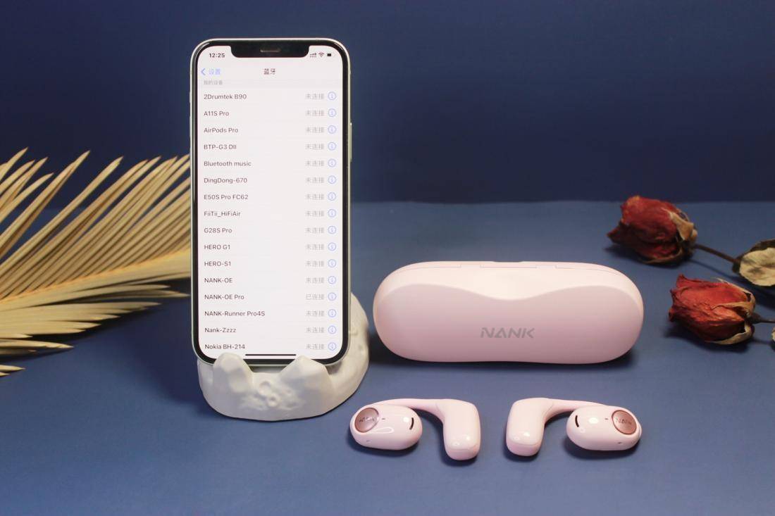 开放式蓝牙耳机大爆发，零压感佩戴南卡OE PRO前来报到