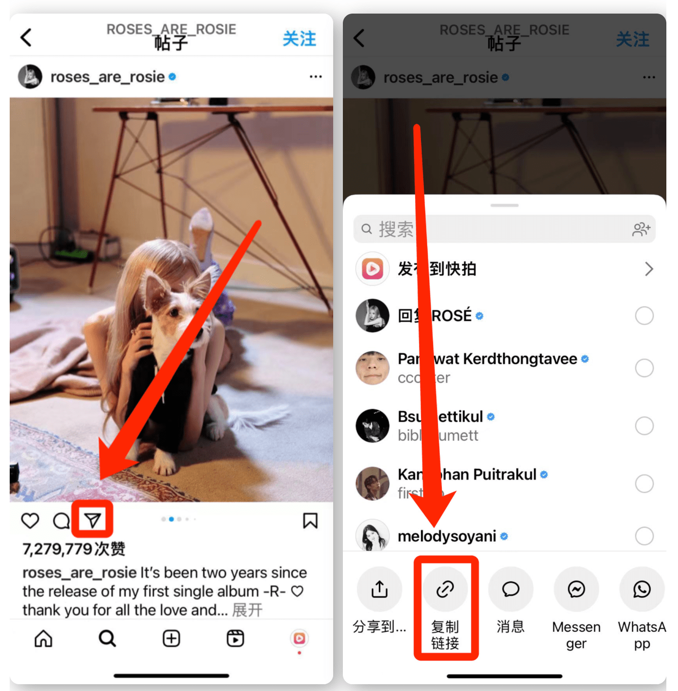 苹果安卓都可以1,使用instome公众号下载ins图片视频相信大多数