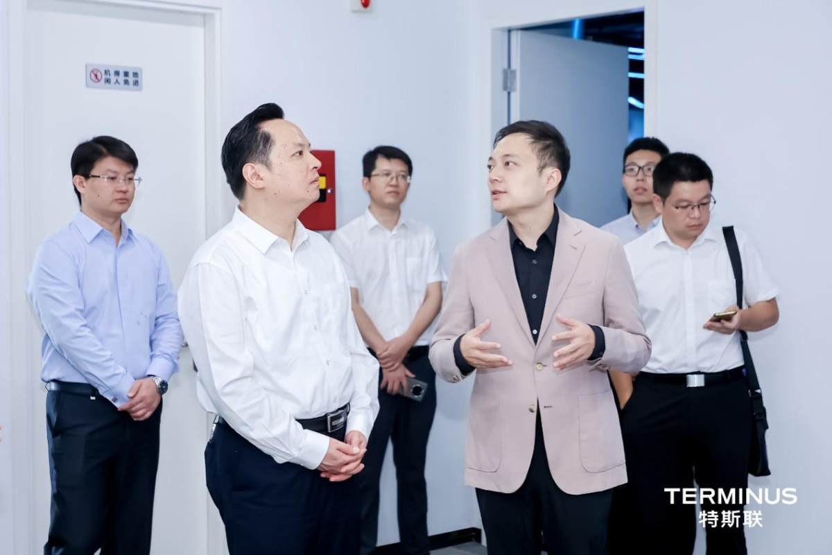 高安市委书记赴特斯联考察 以aiot构建数字经济创新高地_绿色_的发展