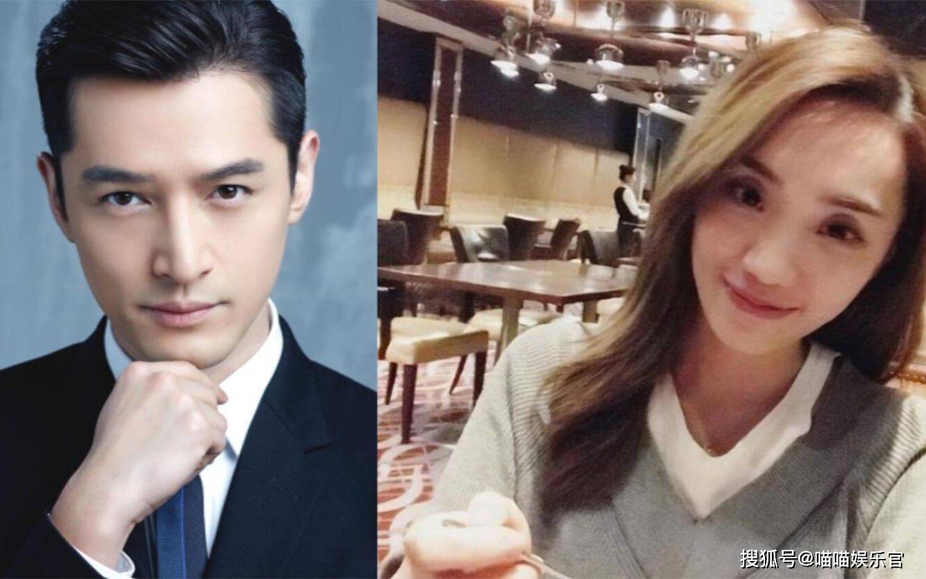 胡歌经纪人妻子罕见露面,素颜短发造型引发网友吐槽!