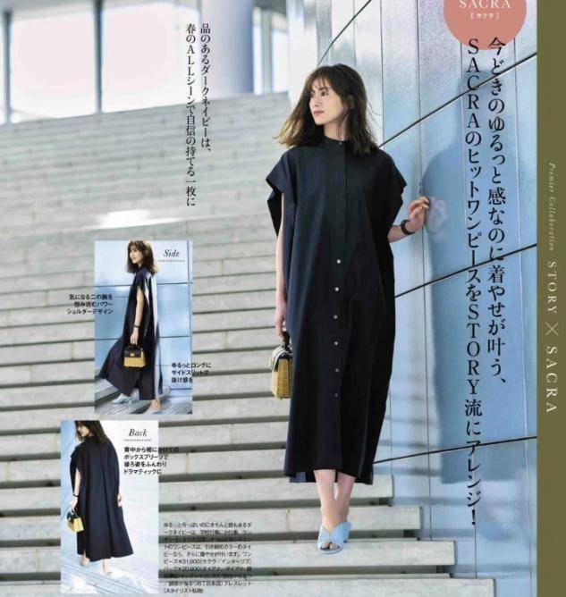 中年女性夏季应该这样穿过膝裙低跟鞋，优雅又气质