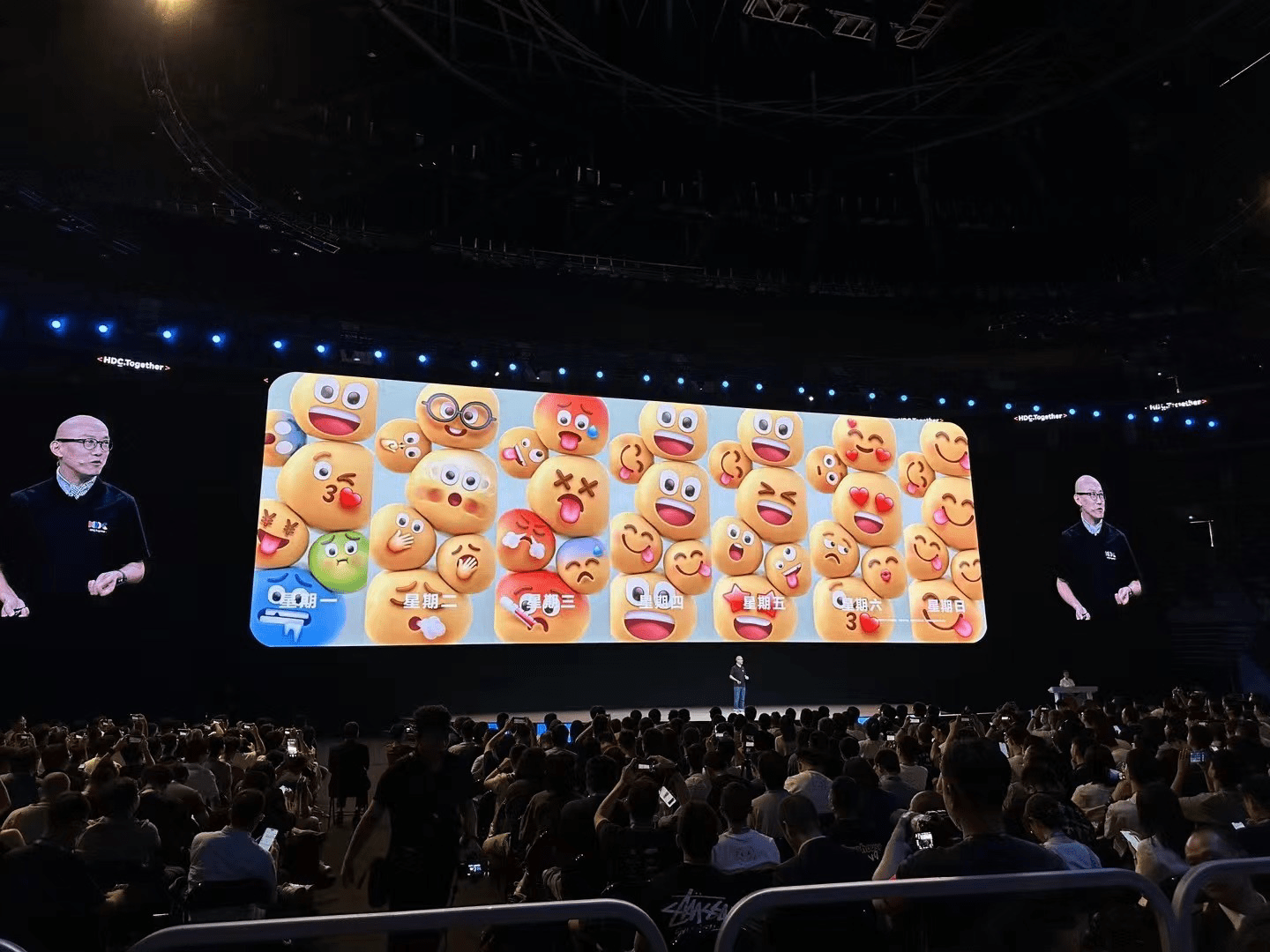 全新搞怪emoji表情鸿蒙harmonyos 4系统的新功能通过ai技术实现了更