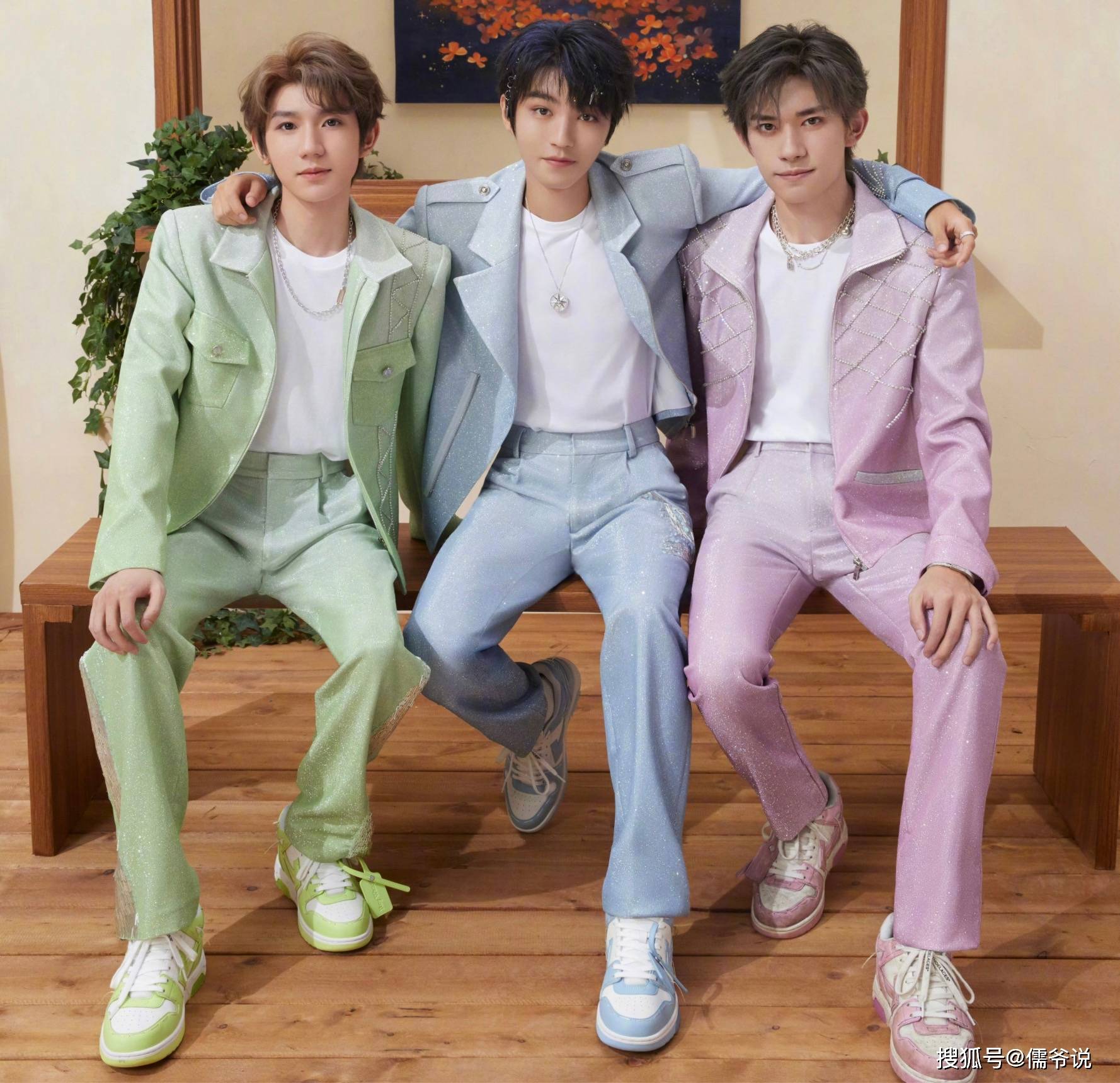 不过,之前网上一直流传着,tfboys十周年演唱会就是他们解散之时.