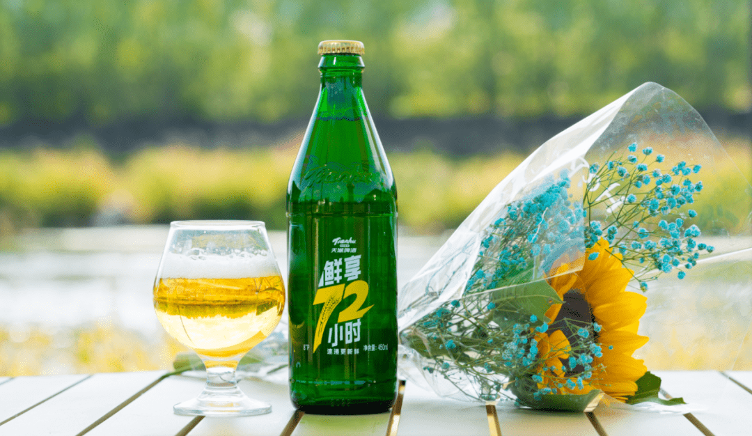 最近抚顺各大网红争相推荐是这款酒_生活_小时_方式