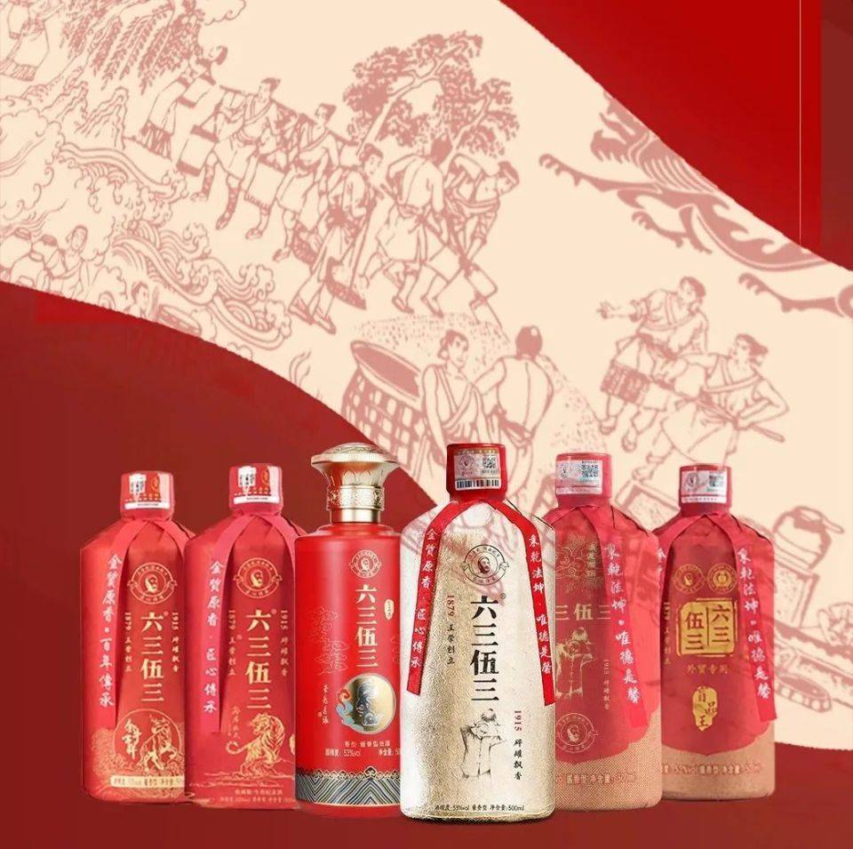 以价值,更出众 | 6353封坛酒有何不同?_产区_品牌_优势