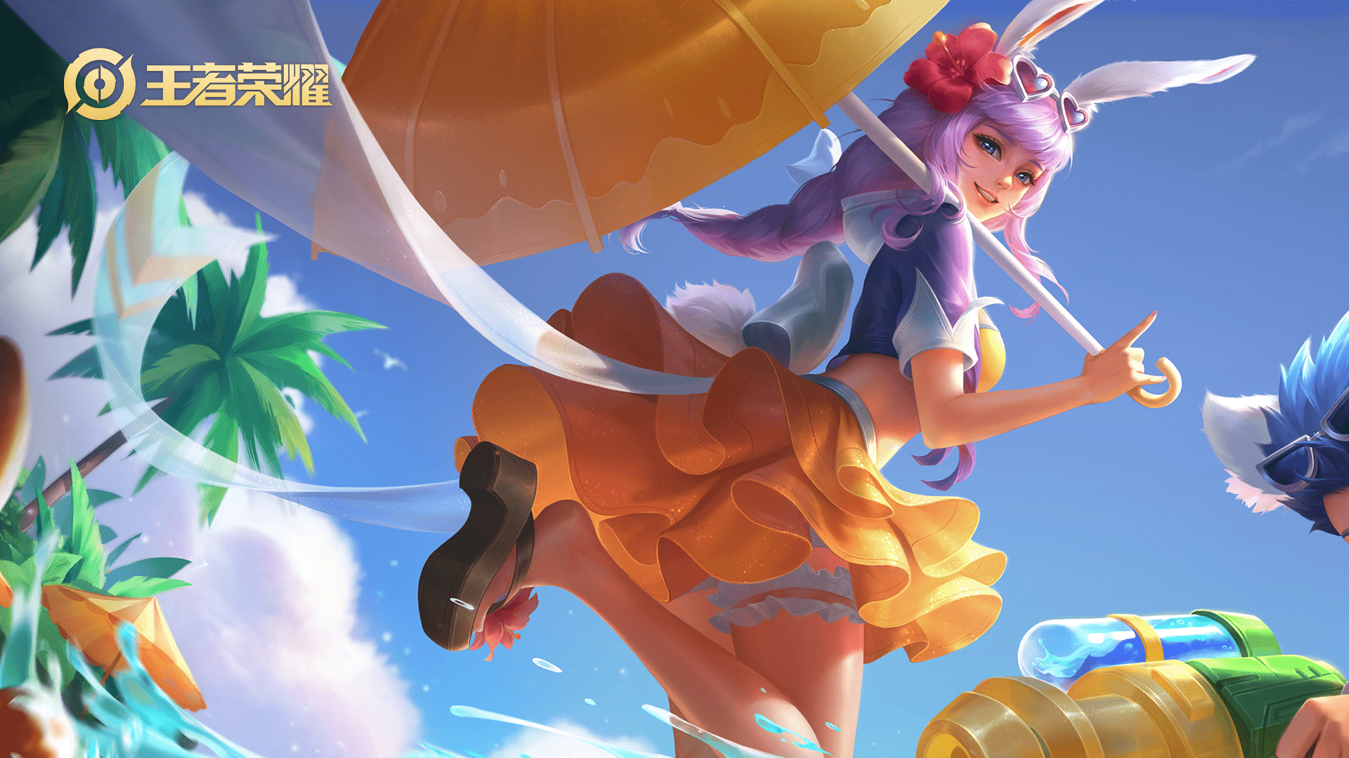 瑶粉色小鹿传说公布,四款荣耀典藏继续优化,点券消费福利是重点_活动