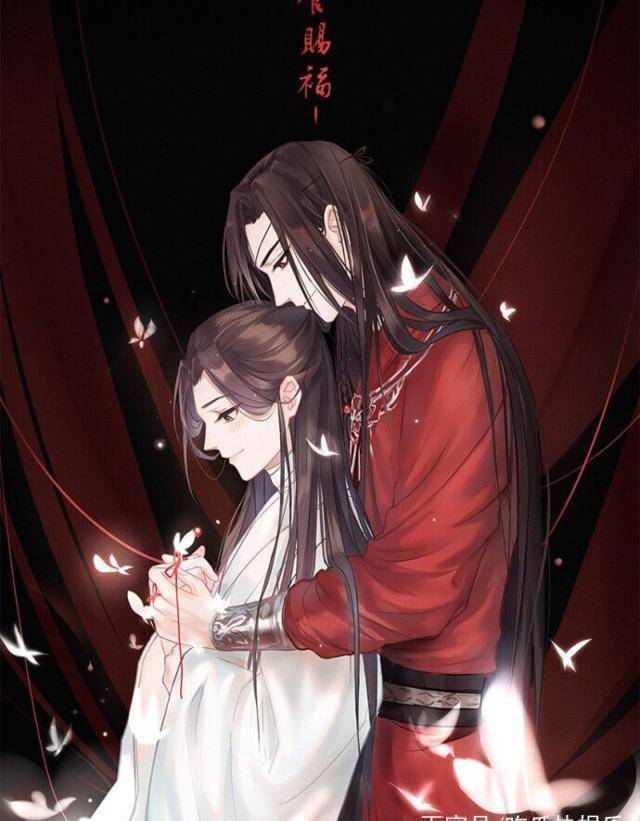 《天官赐福》动画,电视剧即将开拍,鹿晗版"谢怜"呼声最高_陈情_铜臭