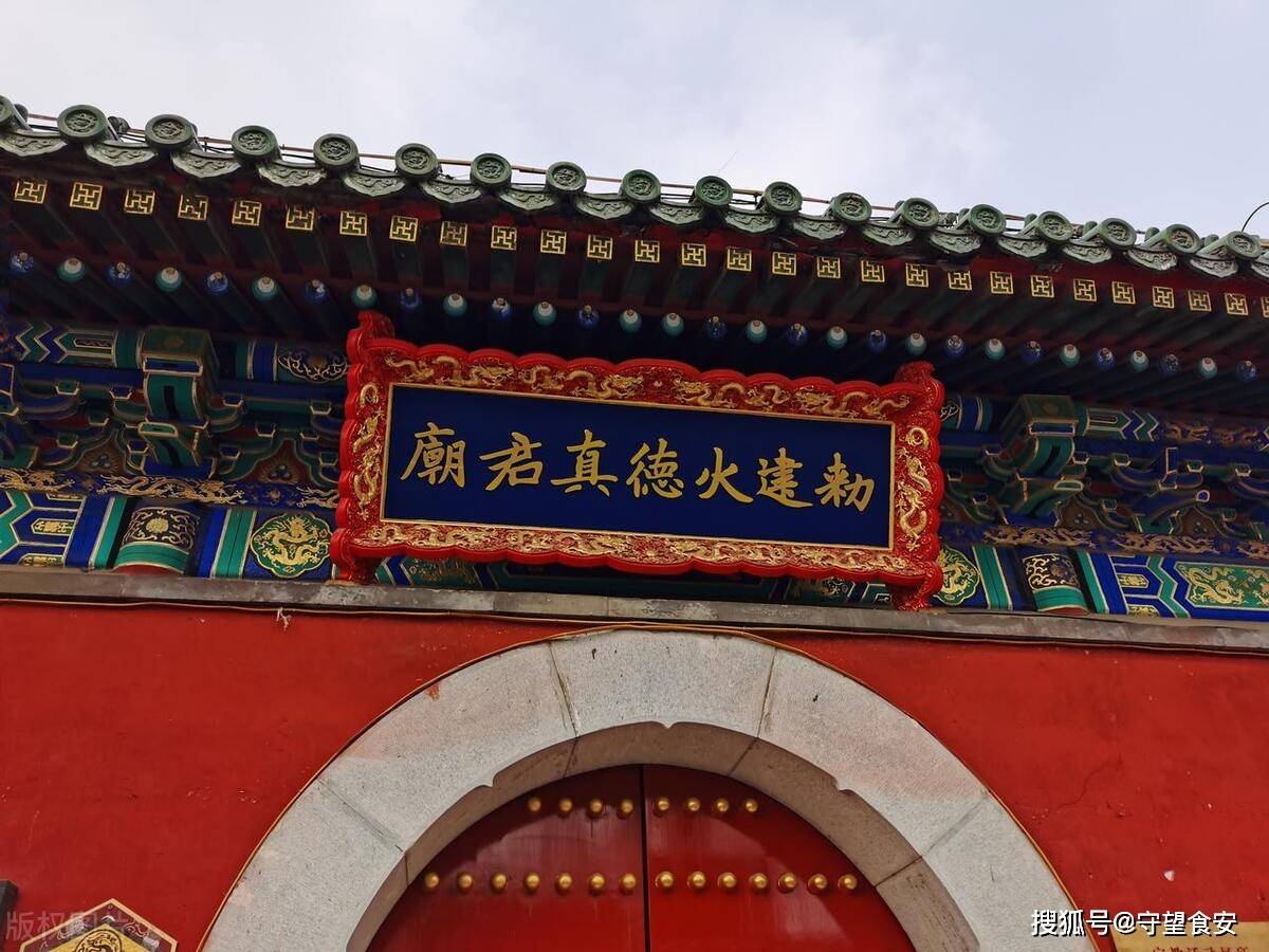 今日各地历史习俗」农历六月二十三，都有哪些传统风俗呢？_手机搜狐网