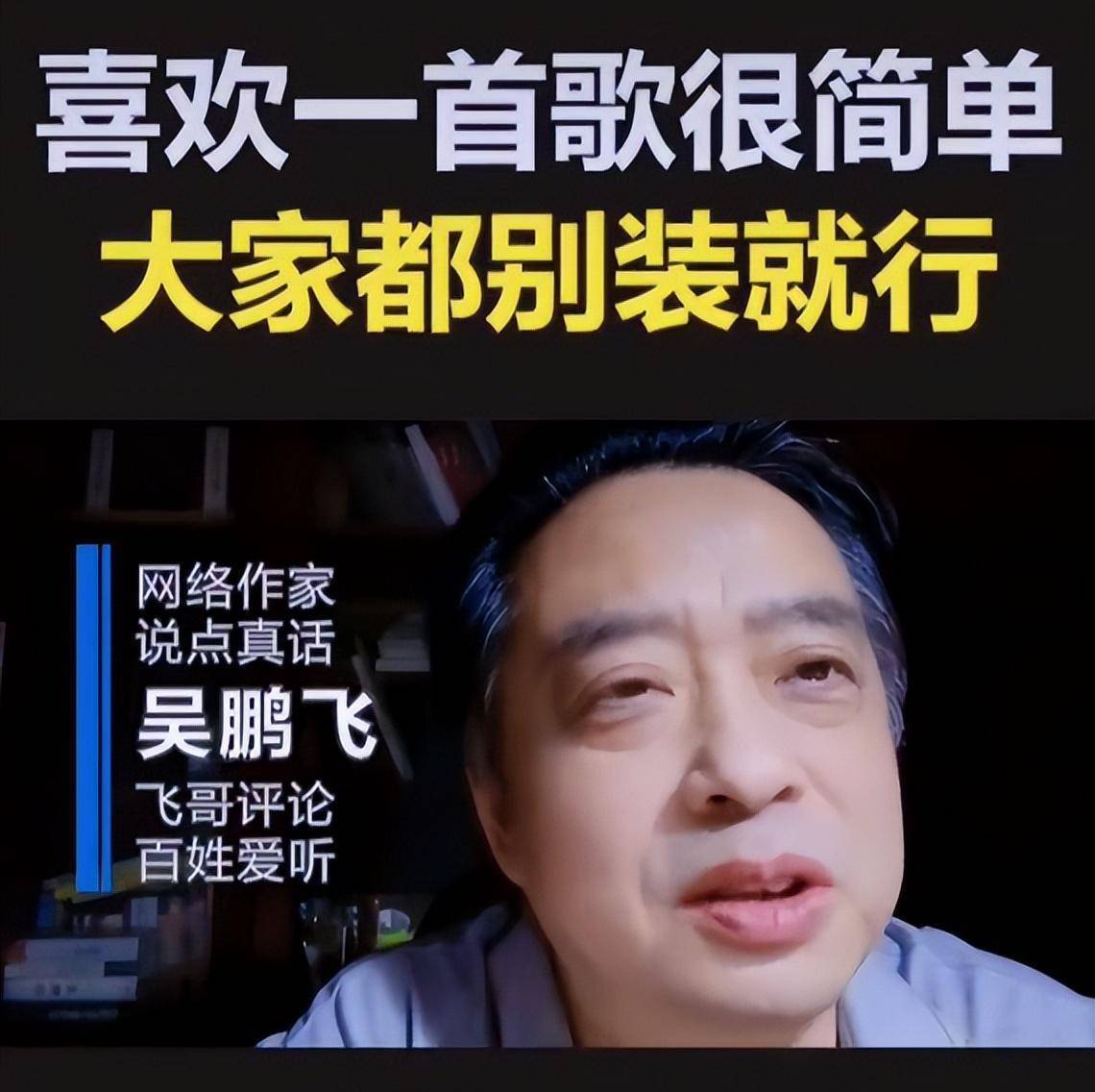 中国打假第一人王海再战微博营销教父：杜子建，你这个小骗子！ - 哔哩哔哩