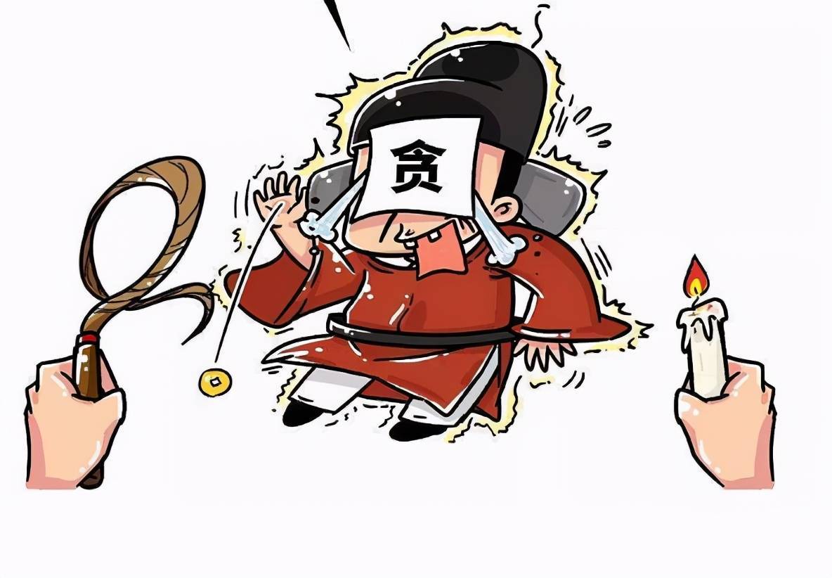 百姓之问:每一个落马贪官,肚子都比普通人要大,里面是油水吗?